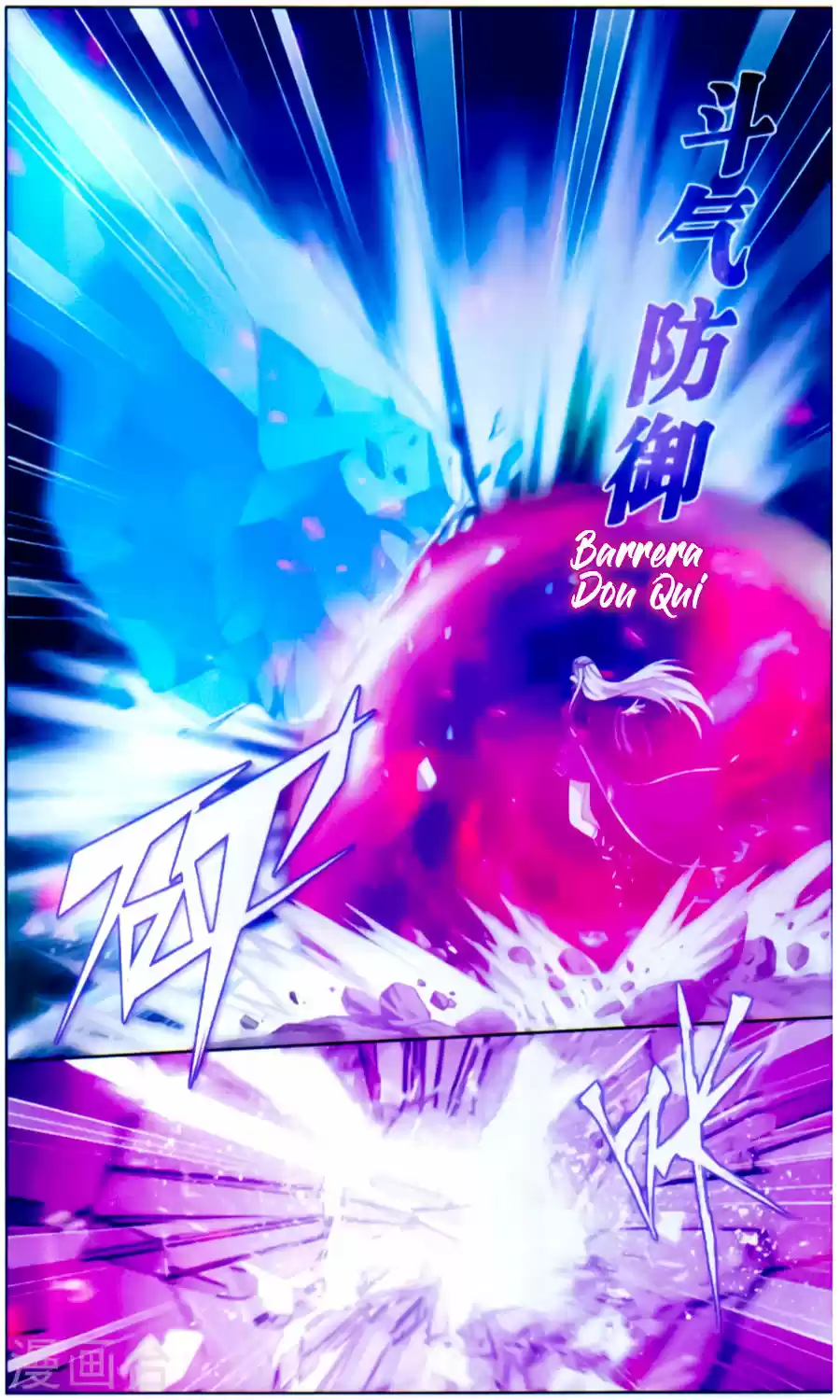 Dou Po Cang Qiong - Capítulo 253 - Página 19 - LectorTMOo