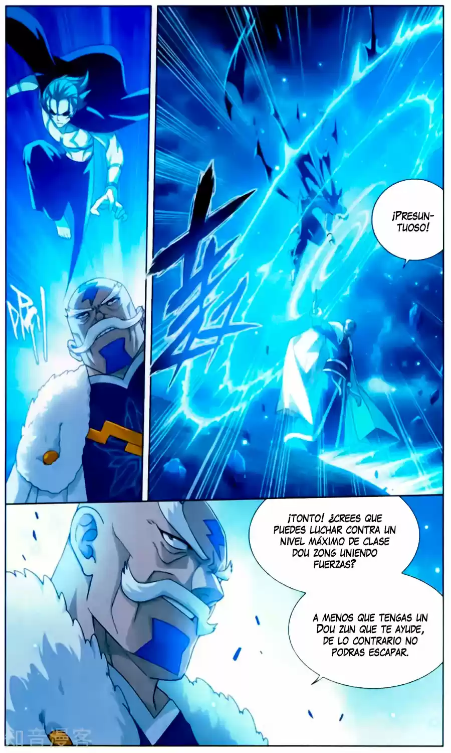 Dou Po Cang Qiong - Capítulo 253 - Página 22 - LectorTMOo