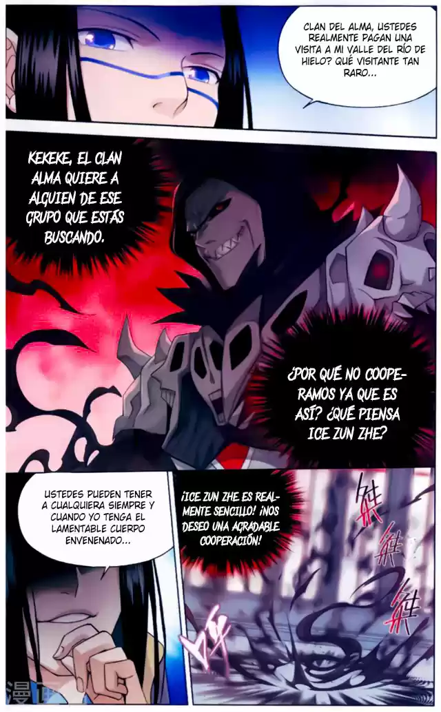 Dou Po Cang Qiong - Capítulo 255 - Página 16 - LectorTMOo
