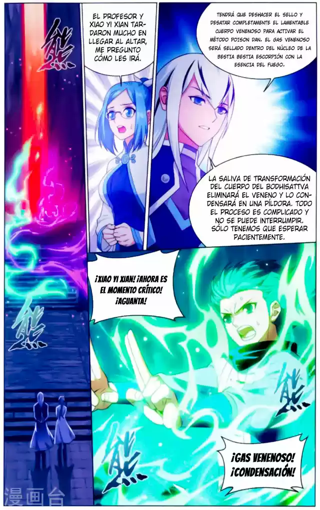 Dou Po Cang Qiong - Capítulo 255 - Página 17 - LectorTMOo