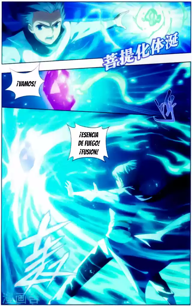 Dou Po Cang Qiong - Capítulo 255 - Página 19 - LectorTMOo
