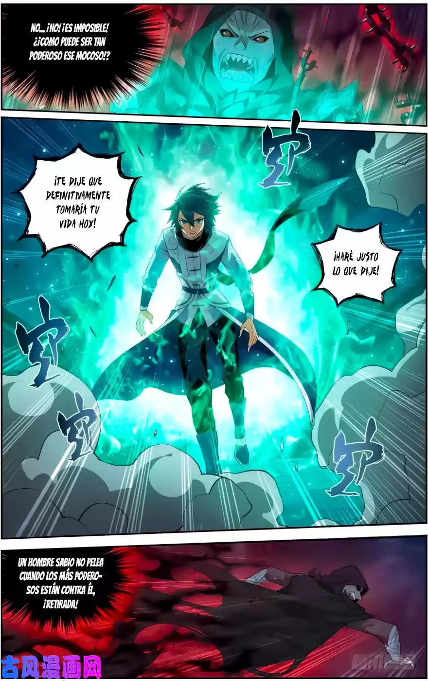 Dou Po Cang Qiong - Capítulo 257 - Página 13 - LectorTMOo