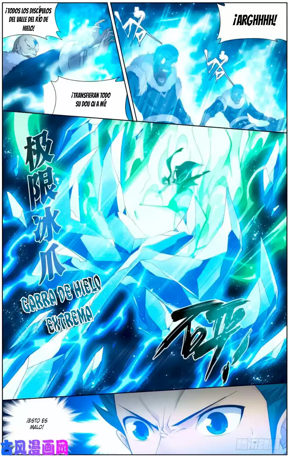 Dou Po Cang Qiong - Capítulo 258 - Página 19 - LectorTMOo
