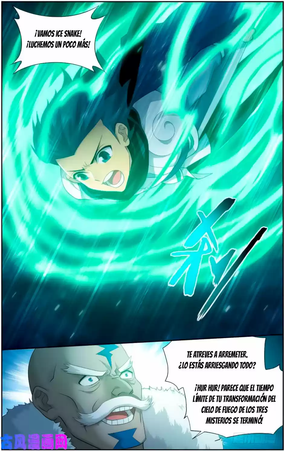 Dou Po Cang Qiong - Capítulo 258 - Página 21 - LectorTMOo