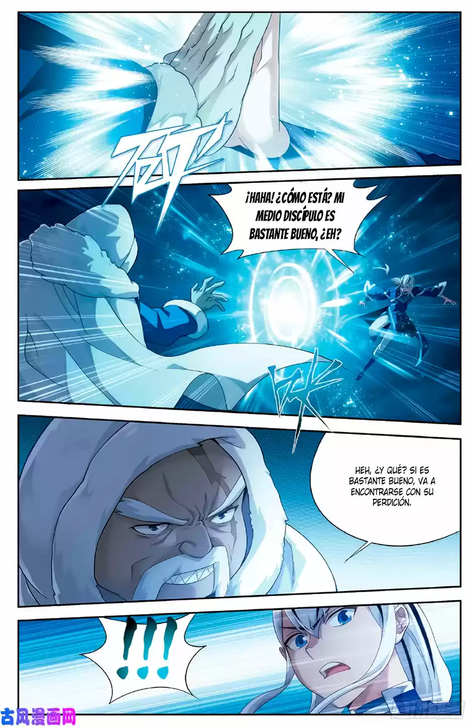 Dou Po Cang Qiong - Capítulo 259 - Página 12 - LectorTMOo
