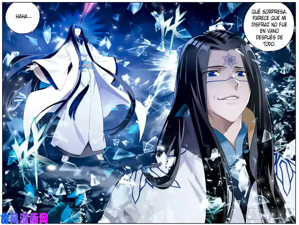 Dou Po Cang Qiong - Capítulo 260 - Página 6 - LectorTMOo