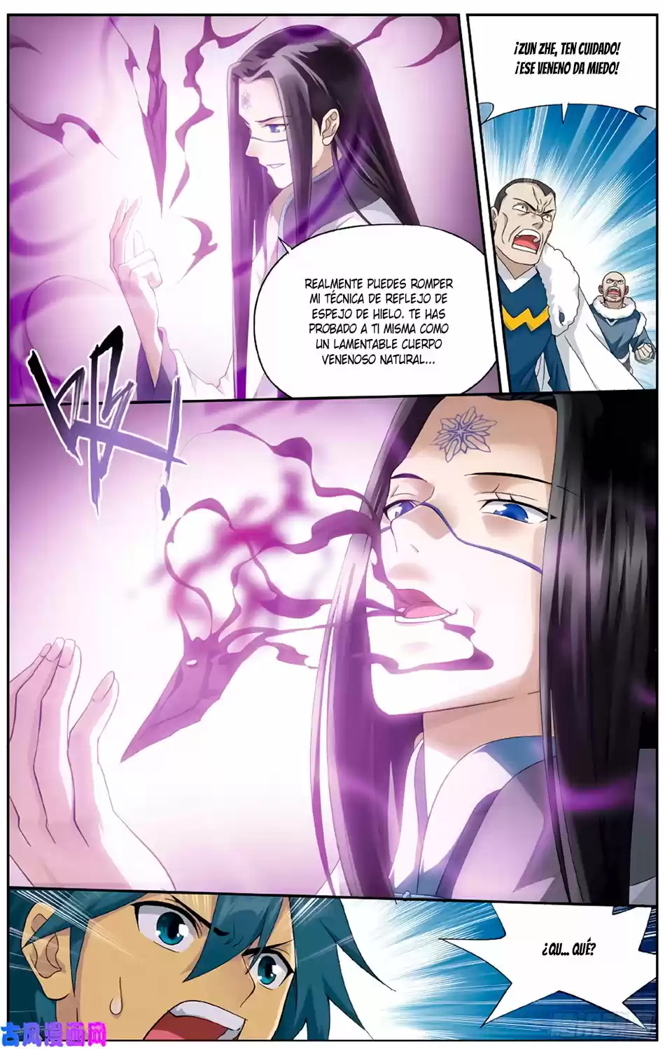 Dou Po Cang Qiong - Capítulo 260 - Página 8 - LectorTMOo