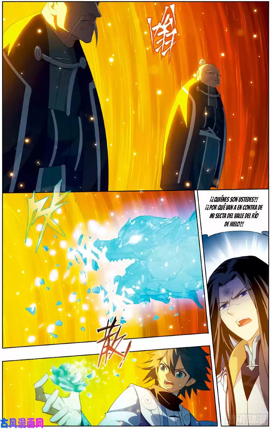 Dou Po Cang Qiong - Capítulo 260 - Página 21 - LectorTMOo