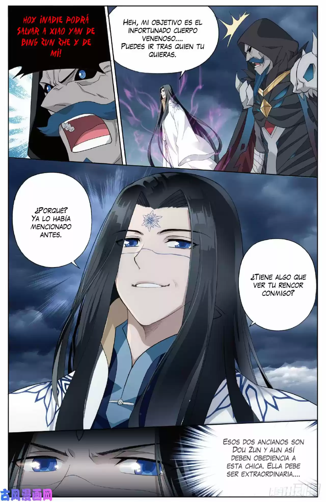Dou Po Cang Qiong - Capítulo 261 - Página 10 - LectorTMOo