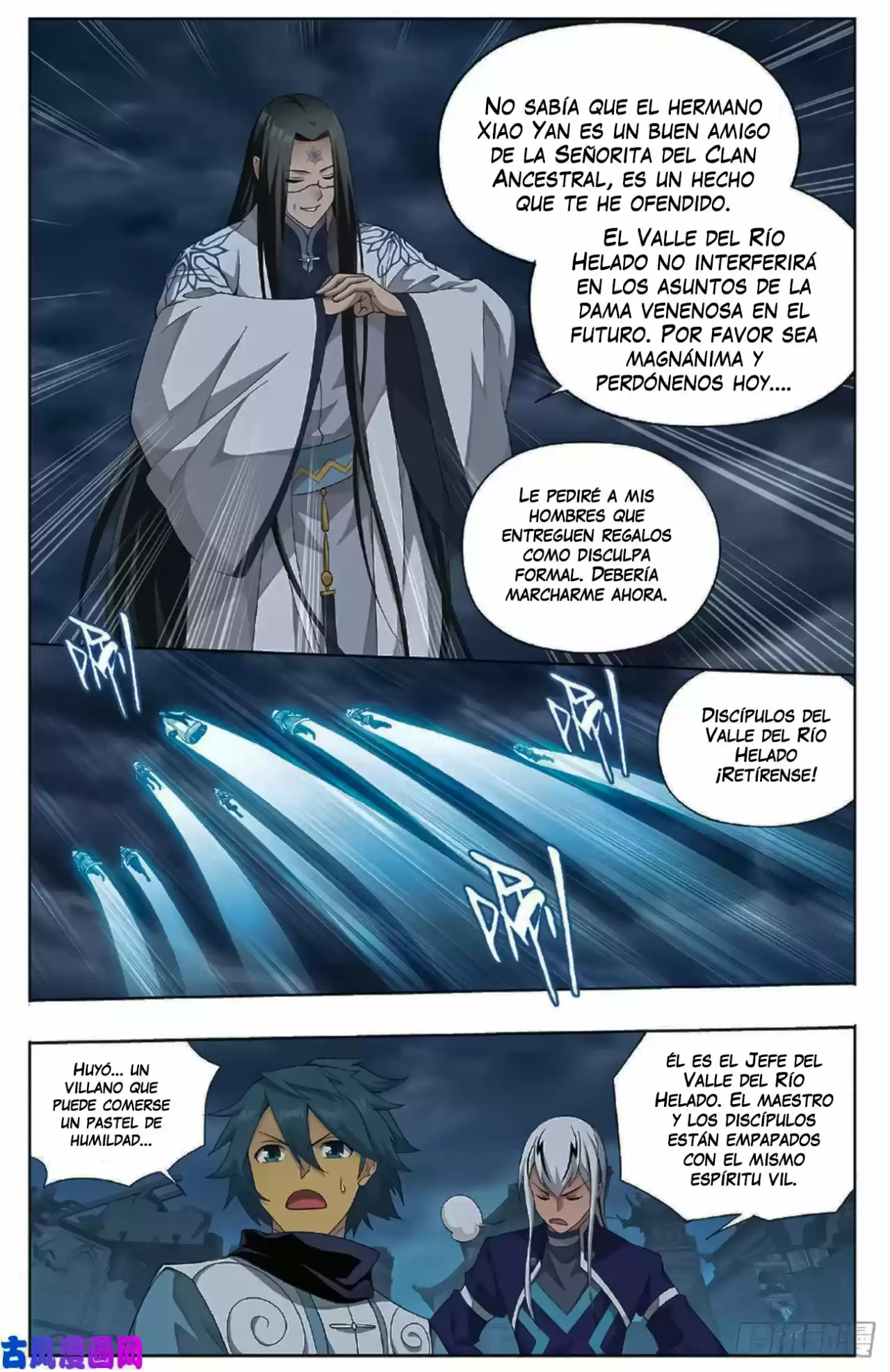 Dou Po Cang Qiong - Capítulo 261 - Página 24 - LectorTMOo