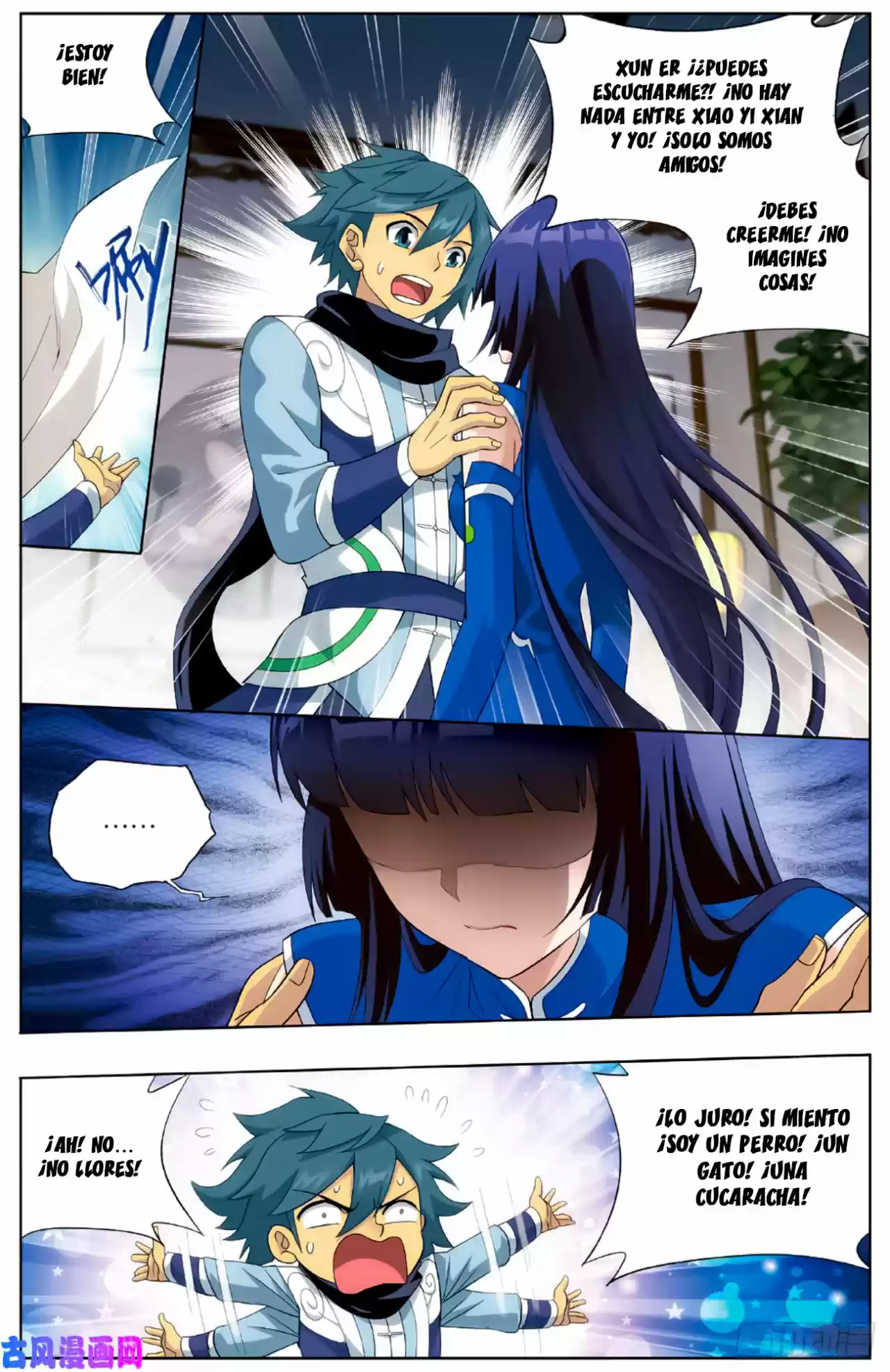 Dou Po Cang Qiong - Capítulo 262 - Página 11 - LectorTMOo