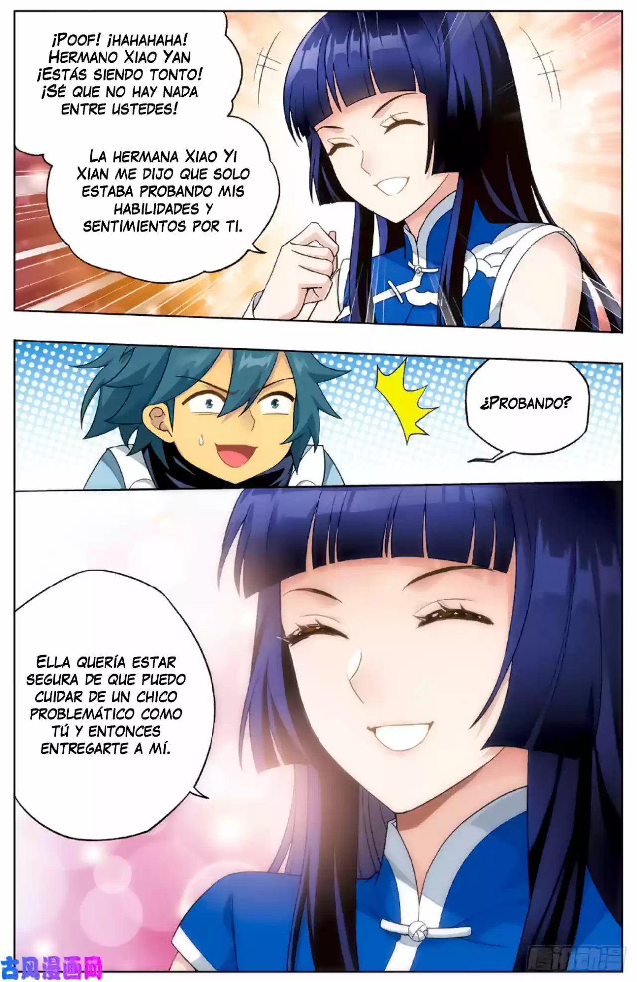 Dou Po Cang Qiong - Capítulo 262 - Página 12 - LectorTMOo