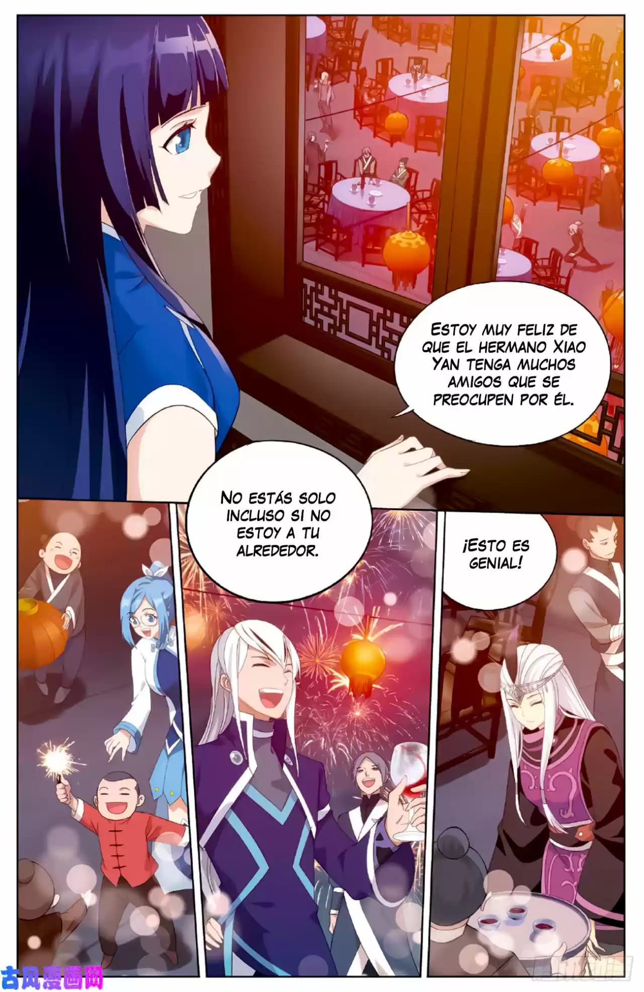 Dou Po Cang Qiong - Capítulo 262 - Página 15 - LectorTMOo