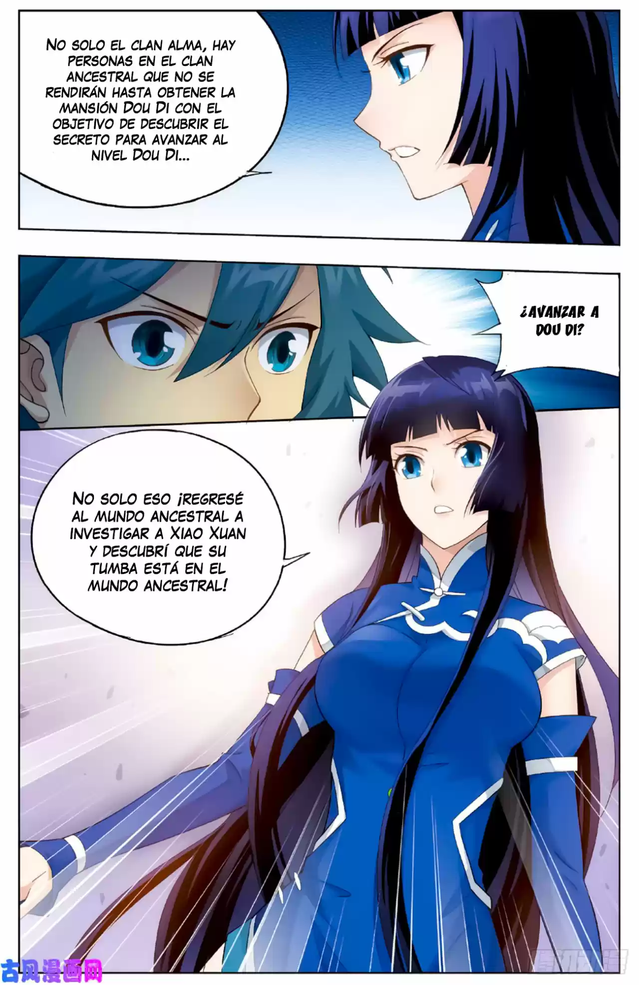Dou Po Cang Qiong - Capítulo 262 - Página 22 - LectorTMOo