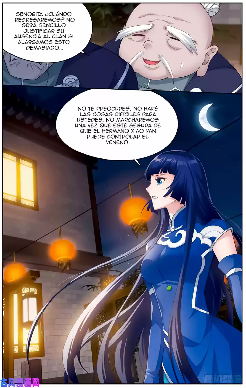 Dou Po Cang Qiong - Capítulo 263 - Página 13 - LectorTMOo