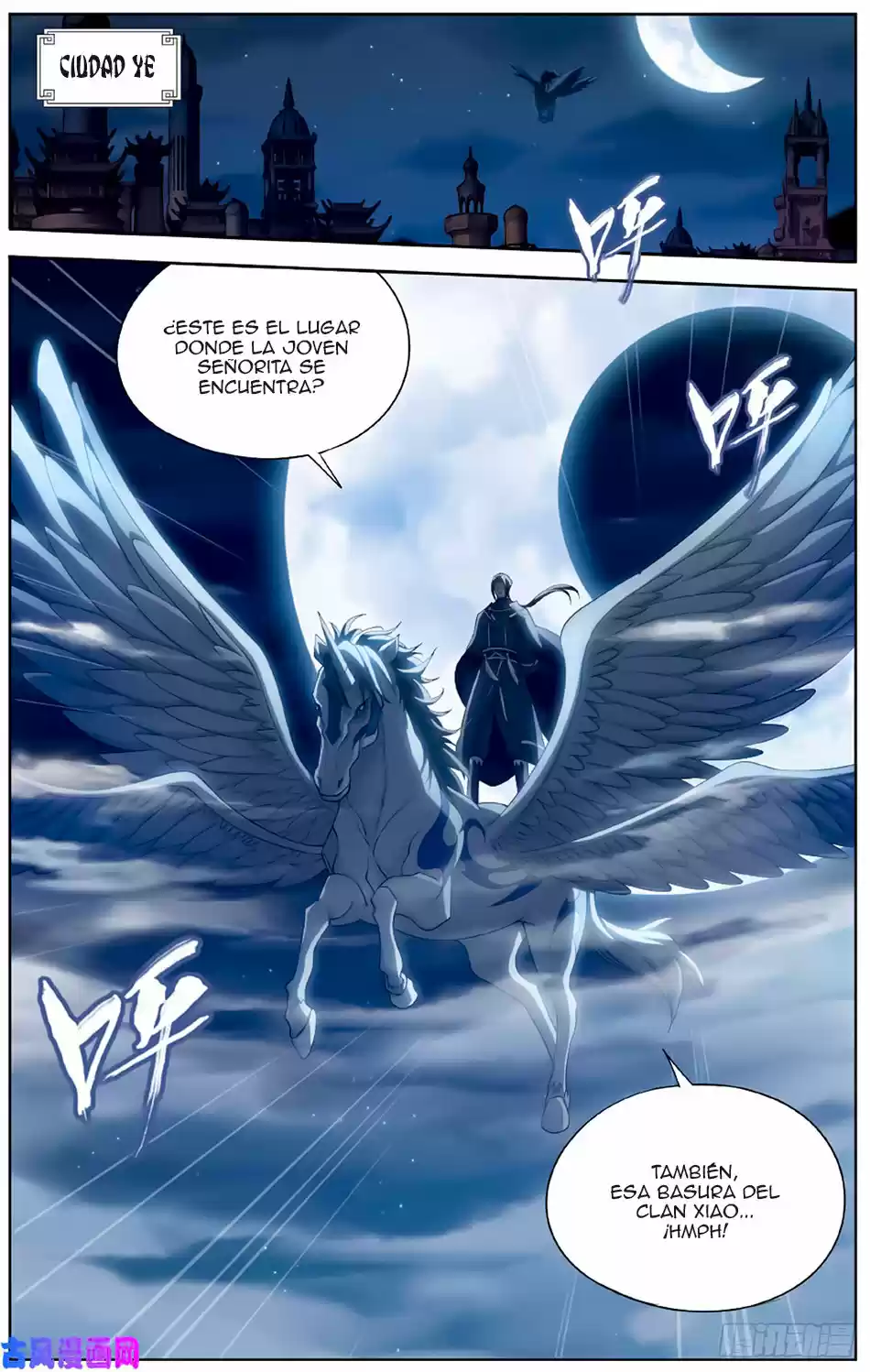 Dou Po Cang Qiong - Capítulo 263 - Página 14 - LectorTMOo