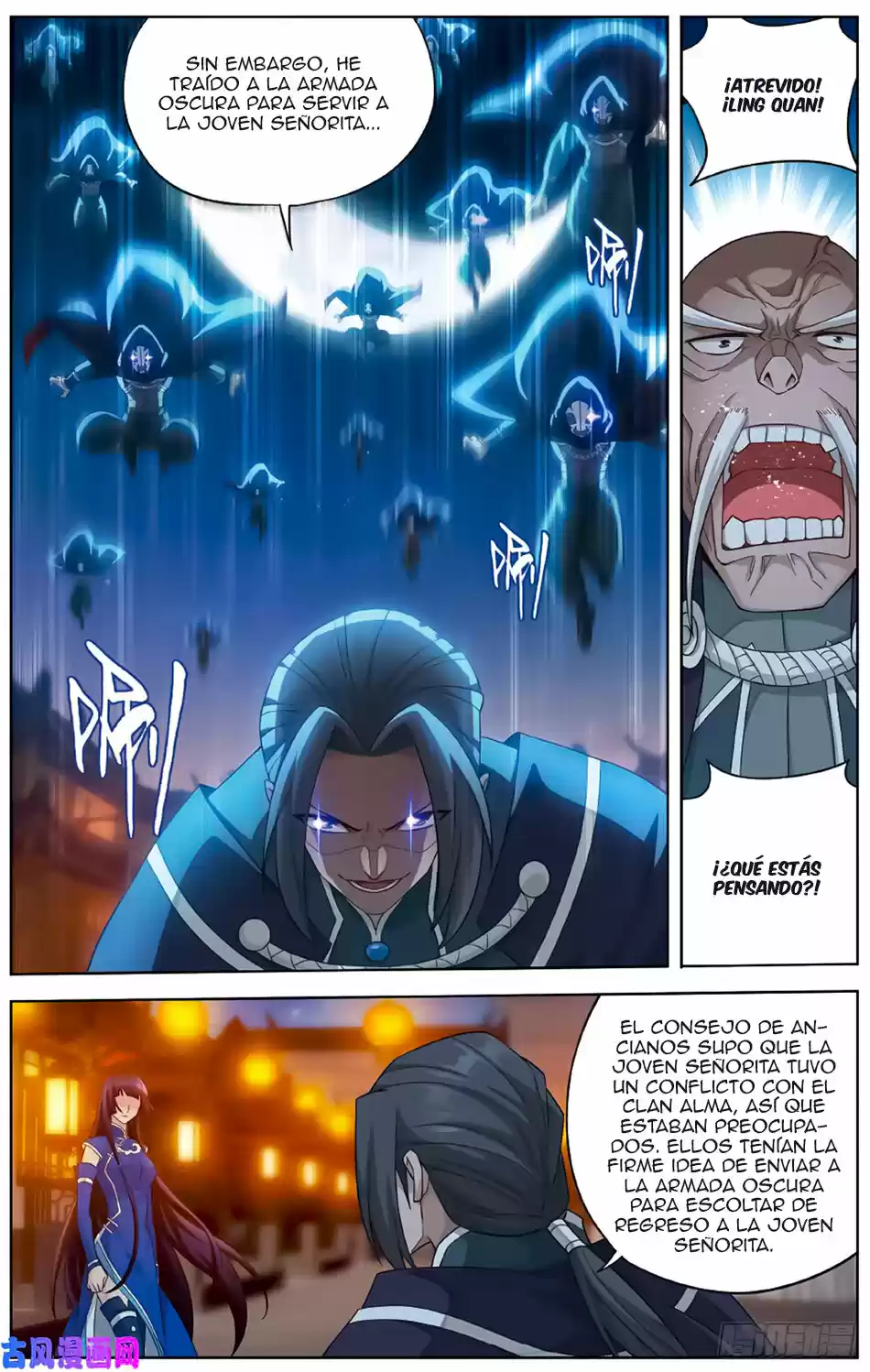 Dou Po Cang Qiong - Capítulo 263 - Página 20 - LectorTMOo