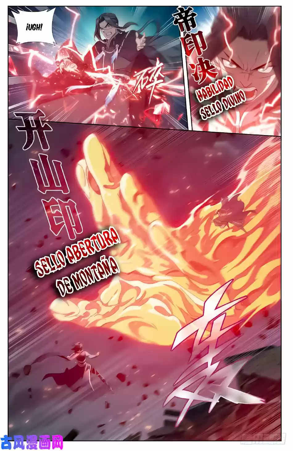 Dou Po Cang Qiong - Capítulo 264 - Página 10 - LectorTMOo