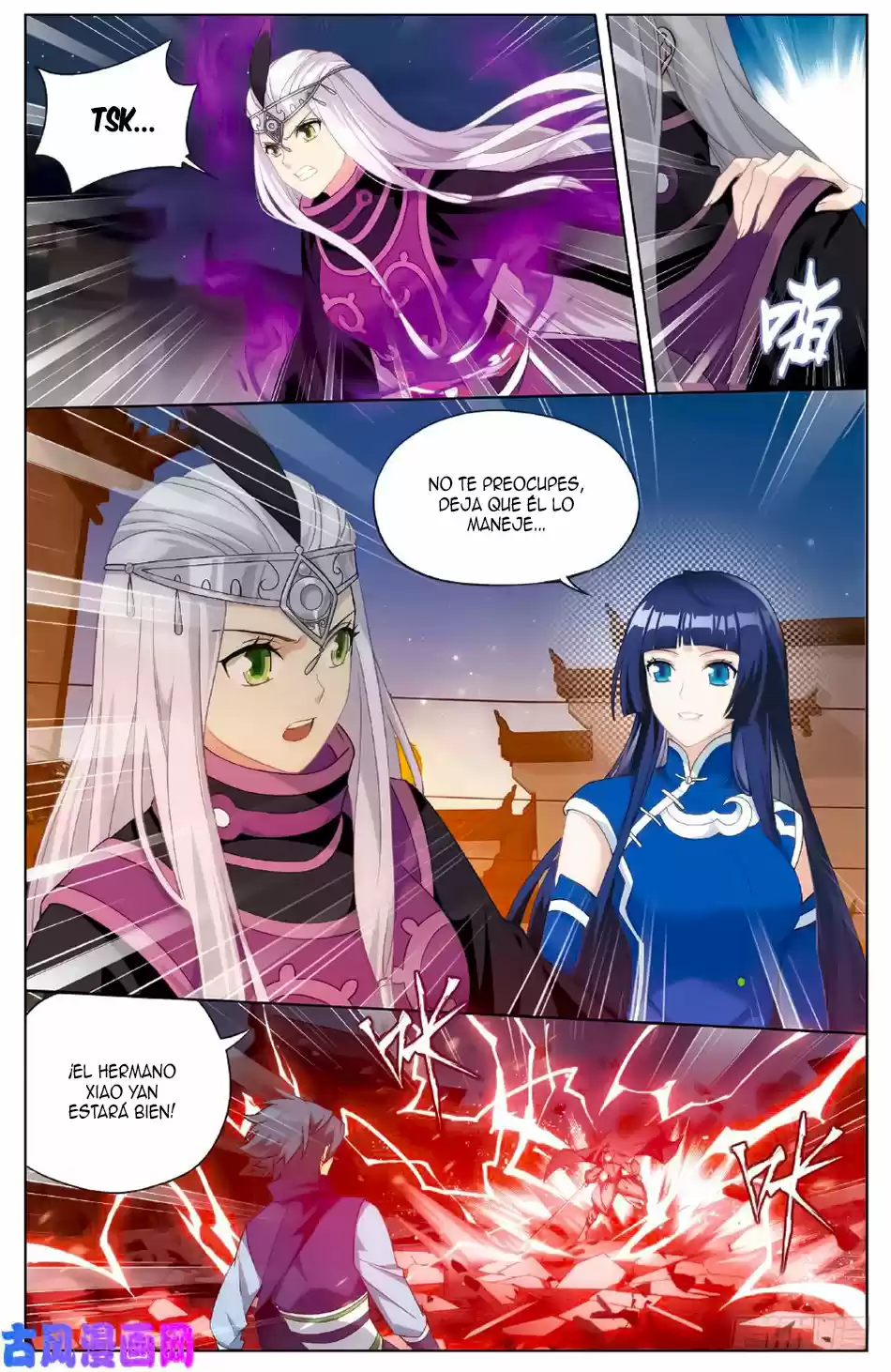 Dou Po Cang Qiong - Capítulo 264 - Página 15 - LectorTMOo