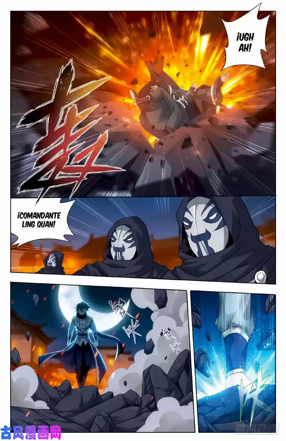Dou Po Cang Qiong - Capítulo 264 - Página 20 - LectorTMOo