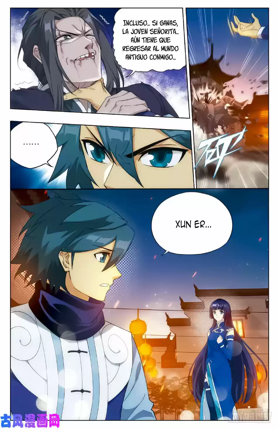 Dou Po Cang Qiong - Capítulo 264 - Página 22 - LectorTMOo