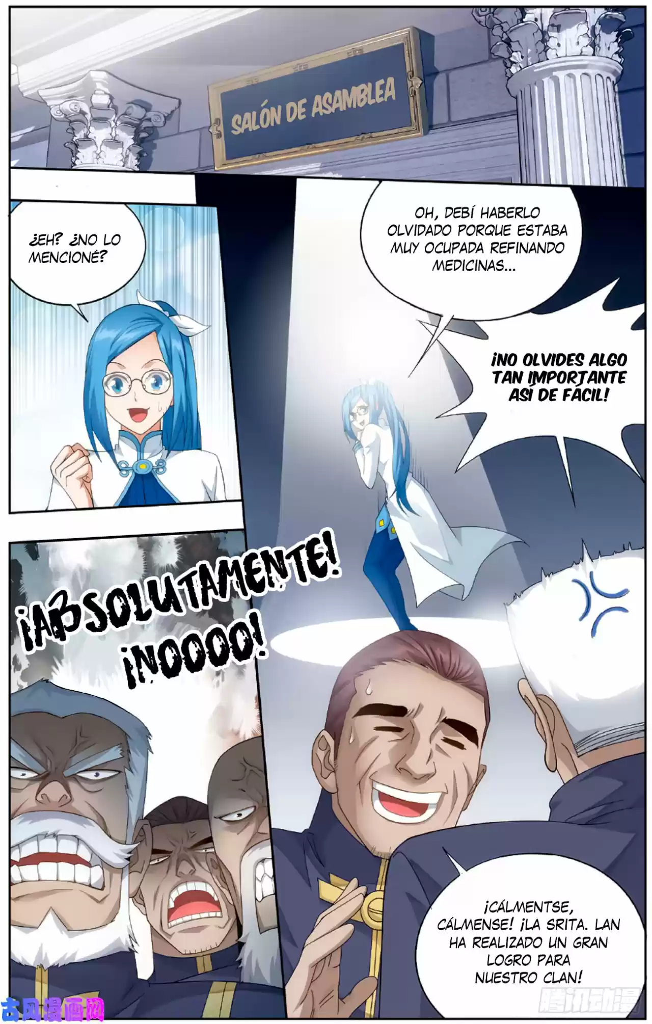 Dou Po Cang Qiong - Capítulo 265 - Página 9 - LectorTMOo