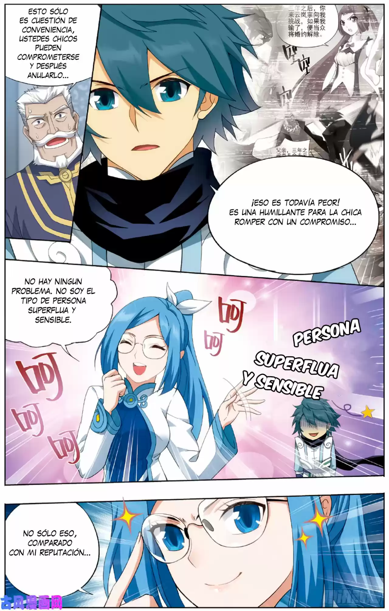 Dou Po Cang Qiong - Capítulo 265 - Página 11 - LectorTMOo