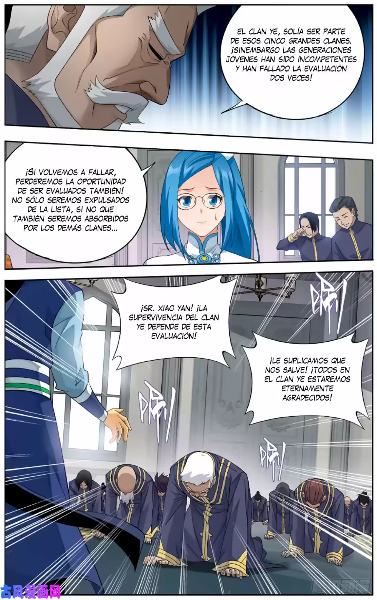 Dou Po Cang Qiong - Capítulo 265 - Página 14 - LectorTMOo