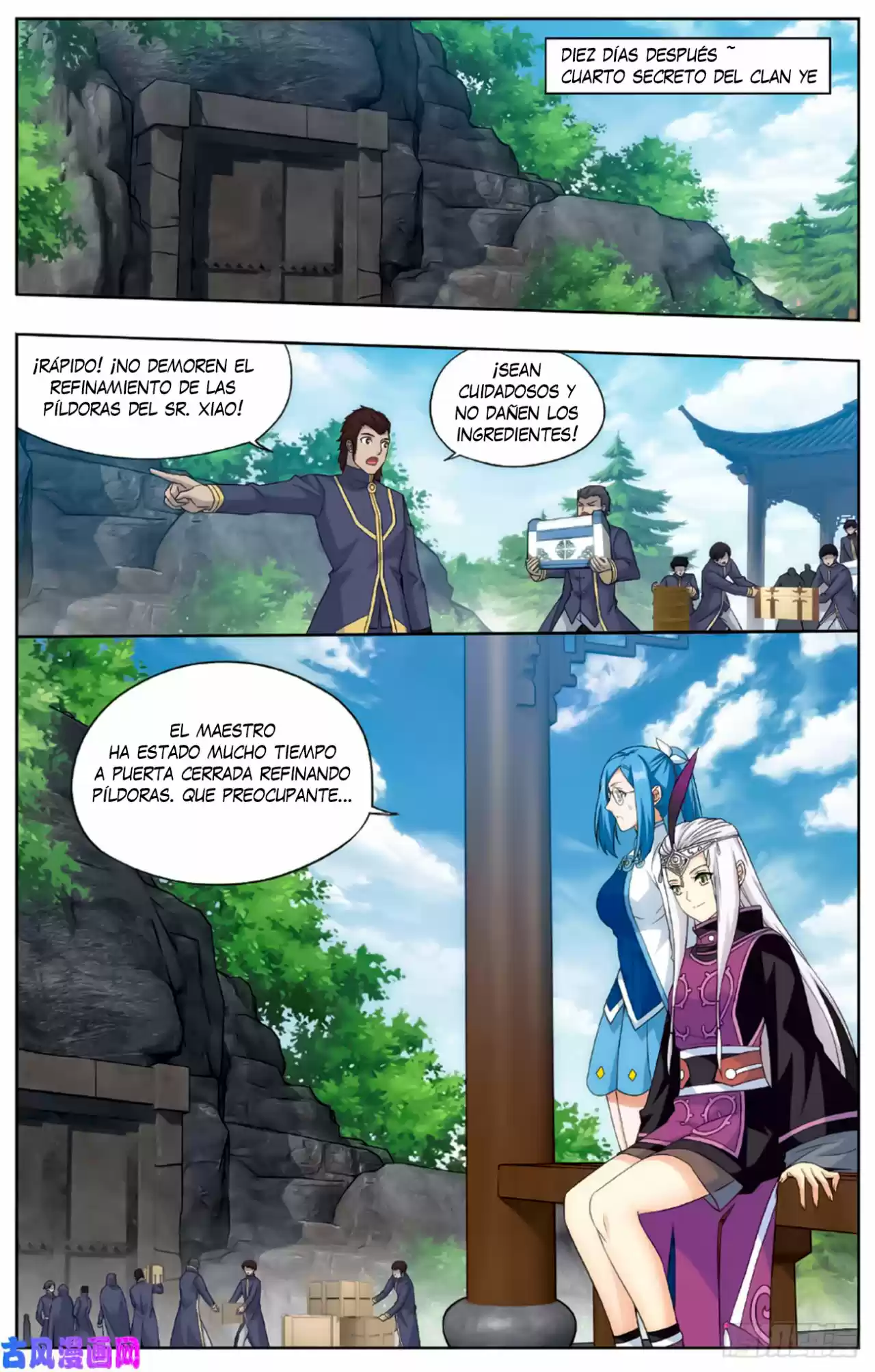 Dou Po Cang Qiong - Capítulo 265 - Página 16 - LectorTMOo