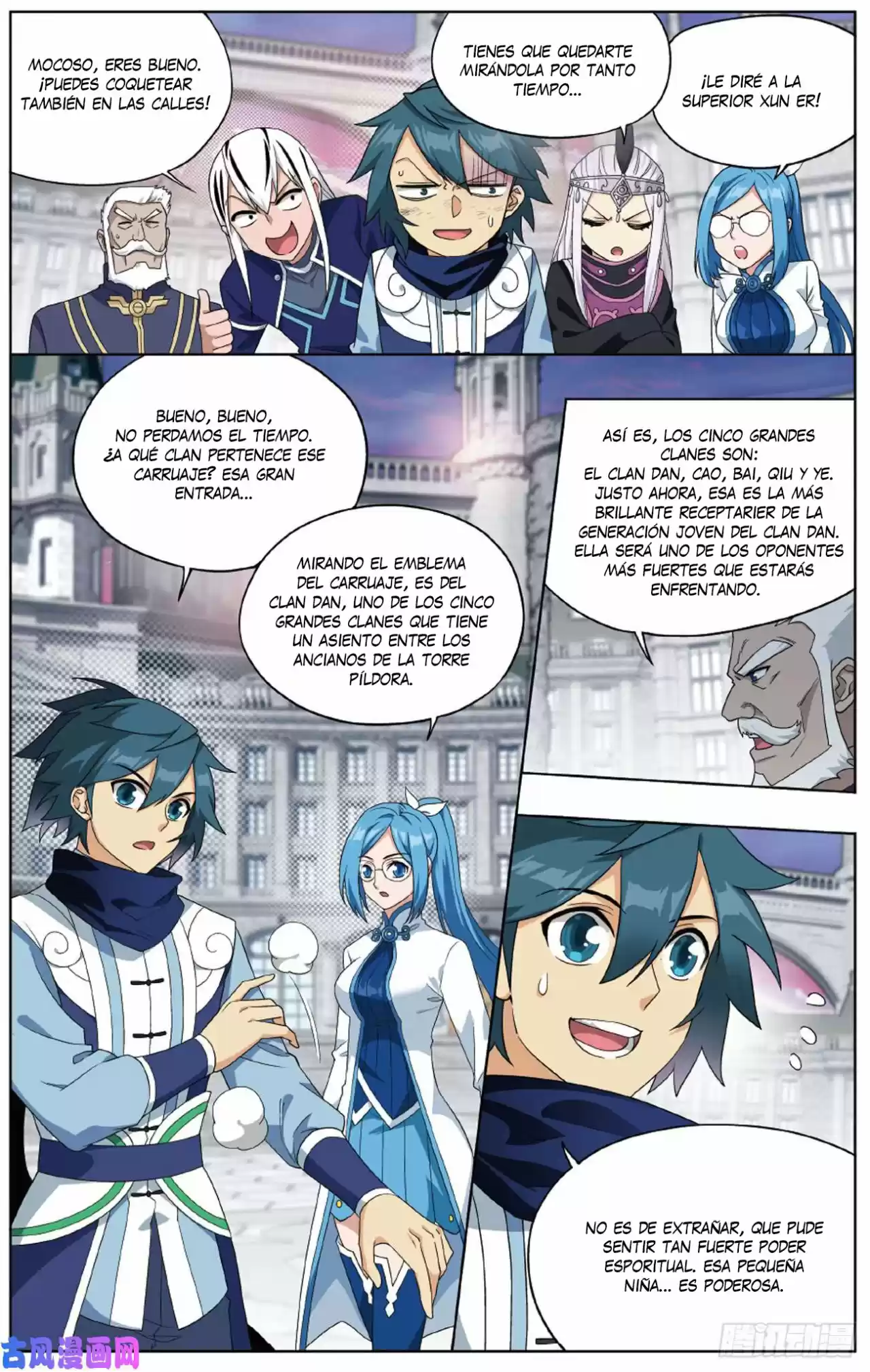 Dou Po Cang Qiong - Capítulo 266 - Página 6 - LectorTMOo