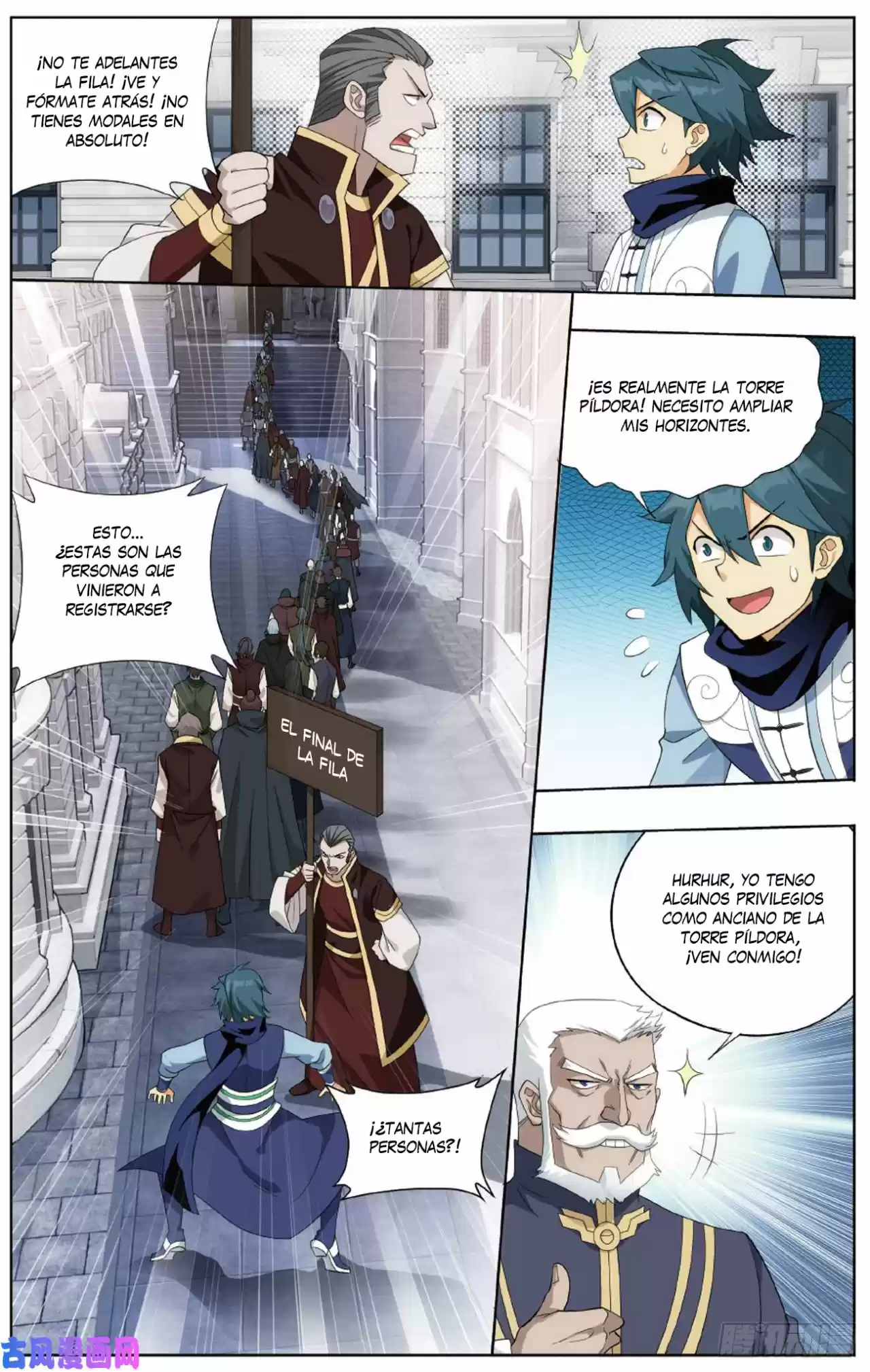 Dou Po Cang Qiong - Capítulo 266 - Página 8 - LectorTMOo