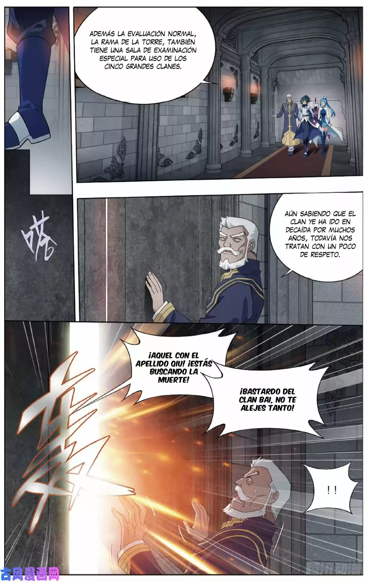 Dou Po Cang Qiong - Capítulo 266 - Página 9 - LectorTMOo