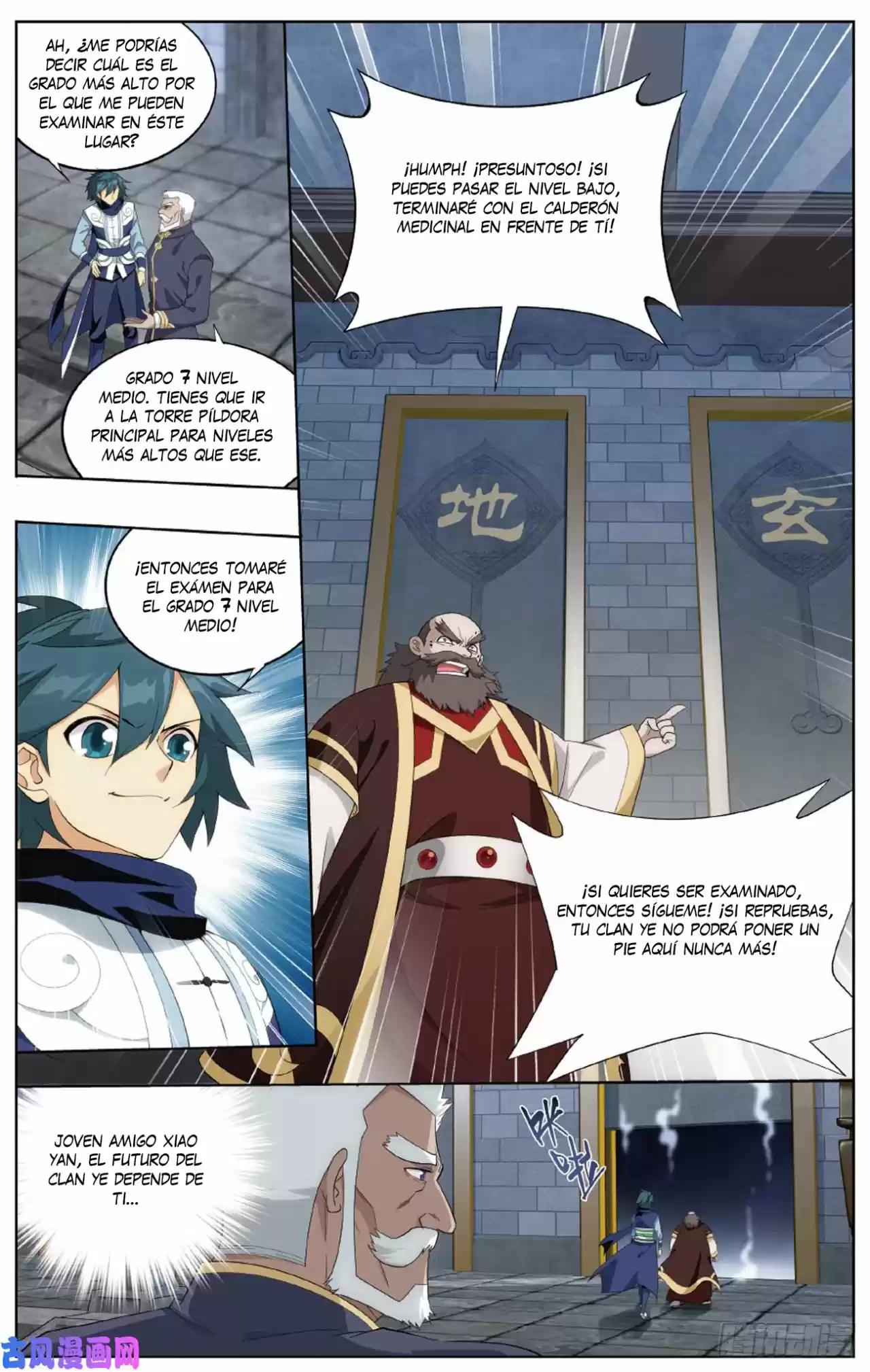 Dou Po Cang Qiong - Capítulo 266 - Página 14 - LectorTMOo