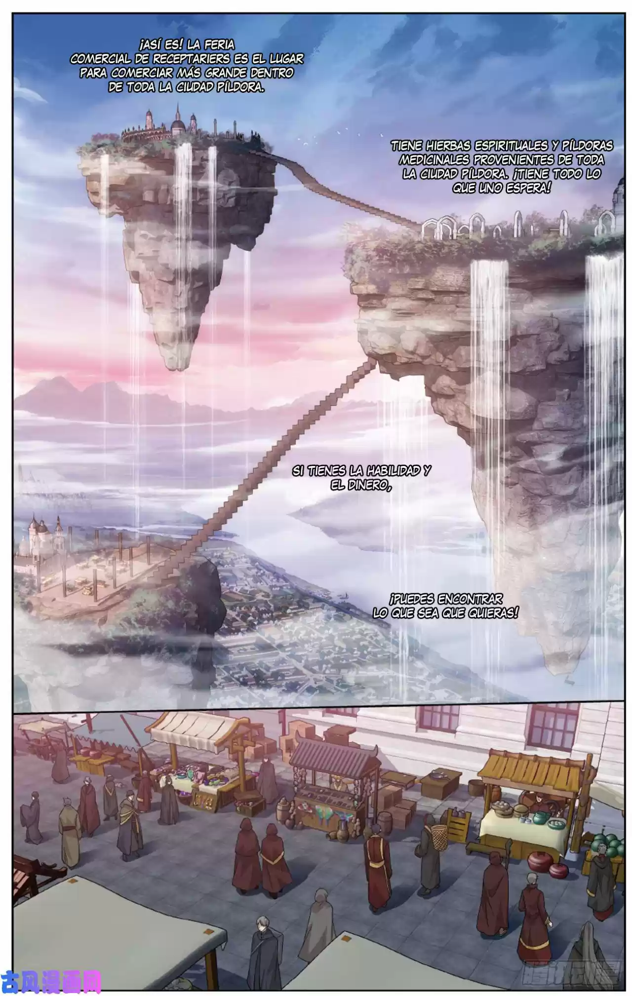 Dou Po Cang Qiong - Capítulo 266 - Página 20 - LectorTMOo