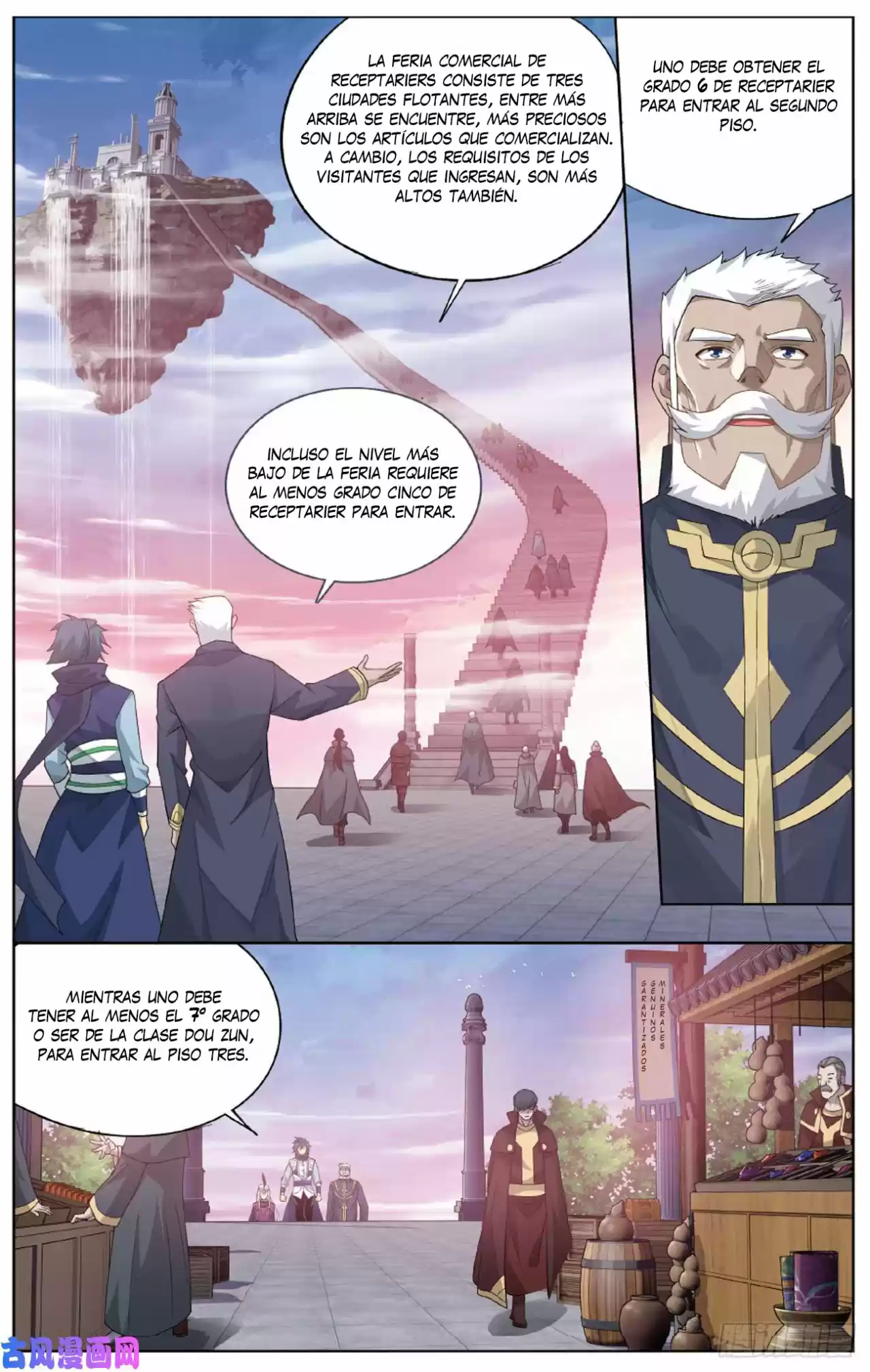 Dou Po Cang Qiong - Capítulo 266 - Página 21 - LectorTMOo