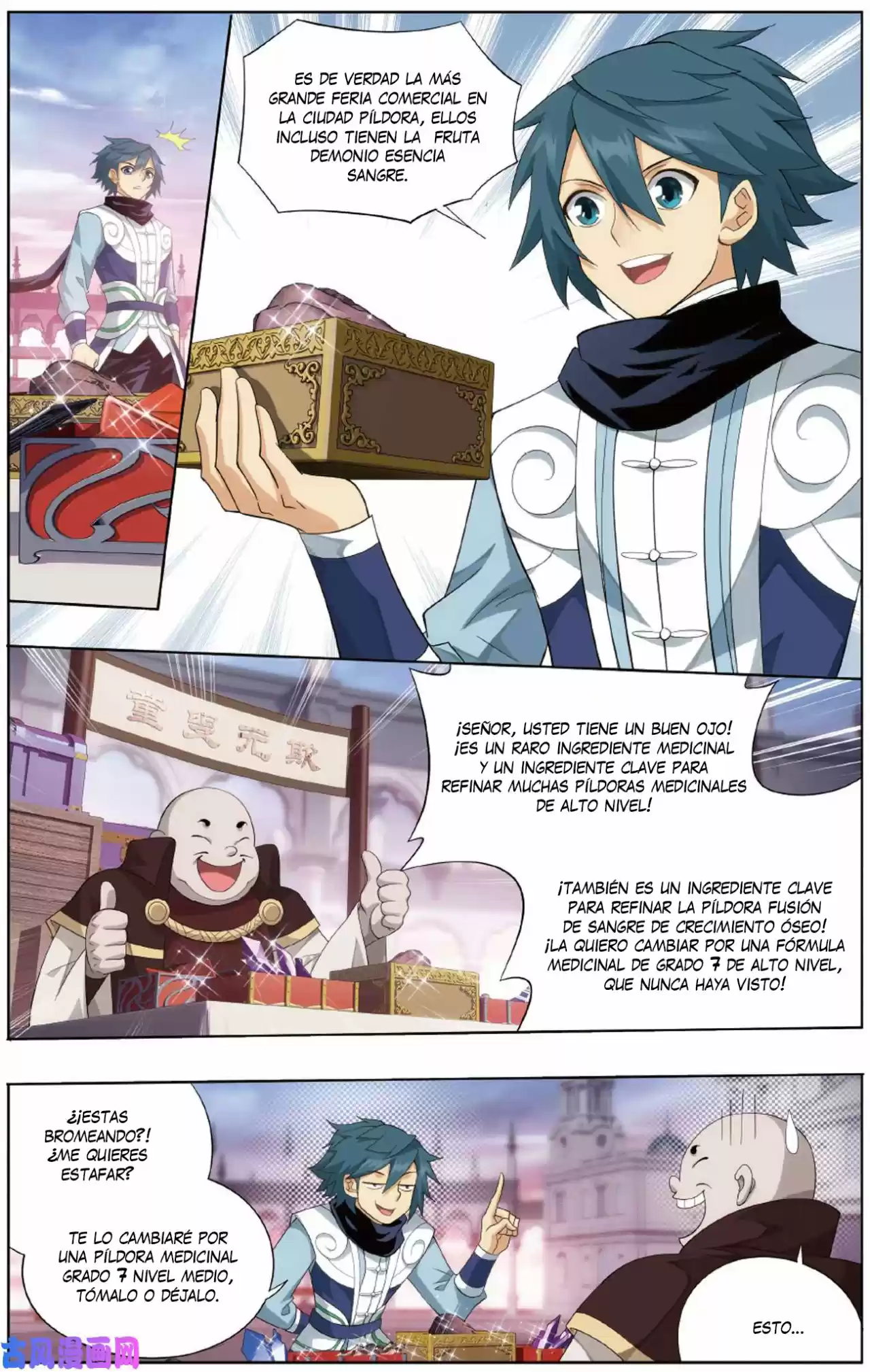 Dou Po Cang Qiong - Capítulo 266 - Página 22 - LectorTMOo