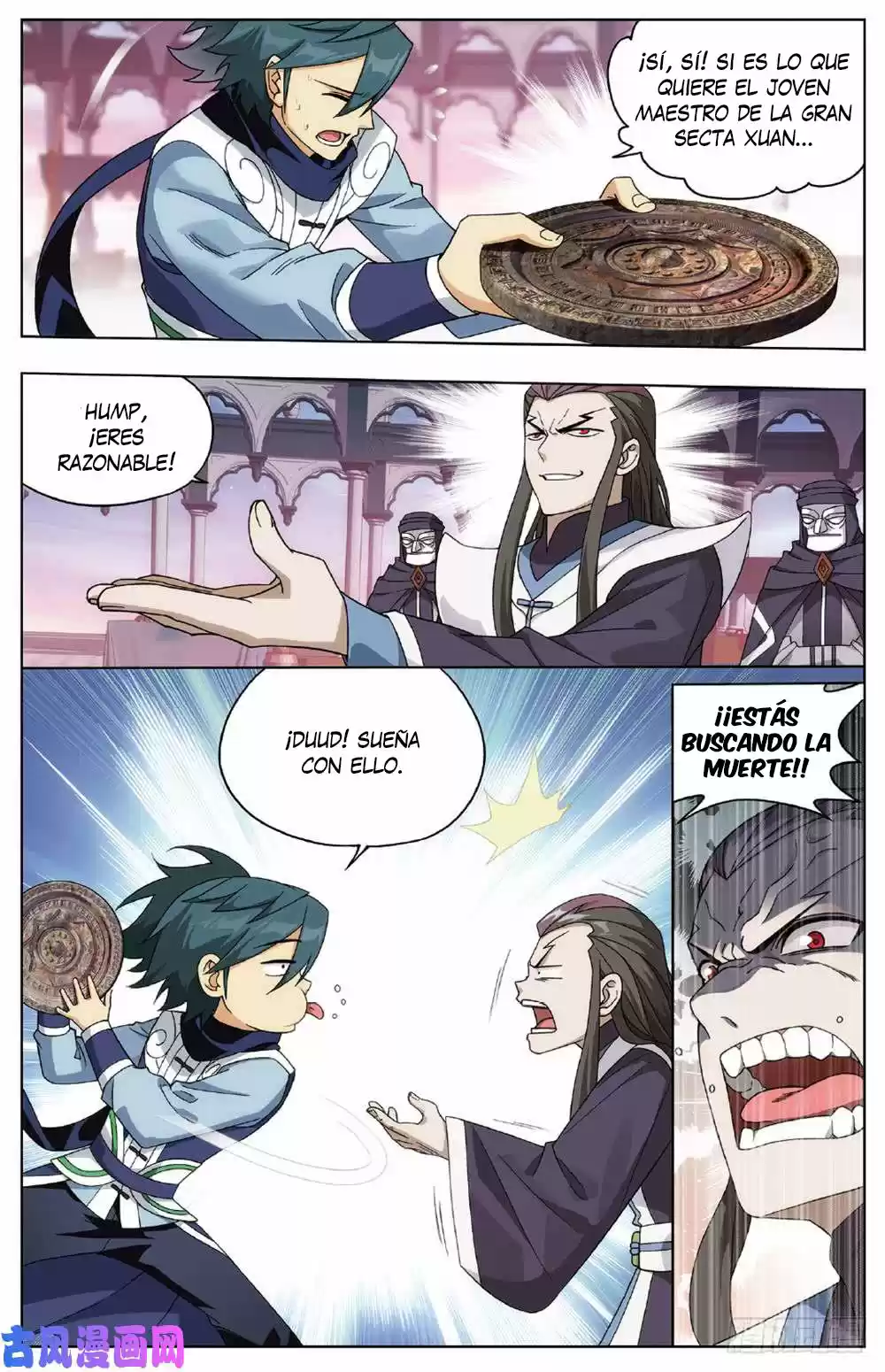 Dou Po Cang Qiong - Capítulo 267 - Página 5 - LectorTMOo