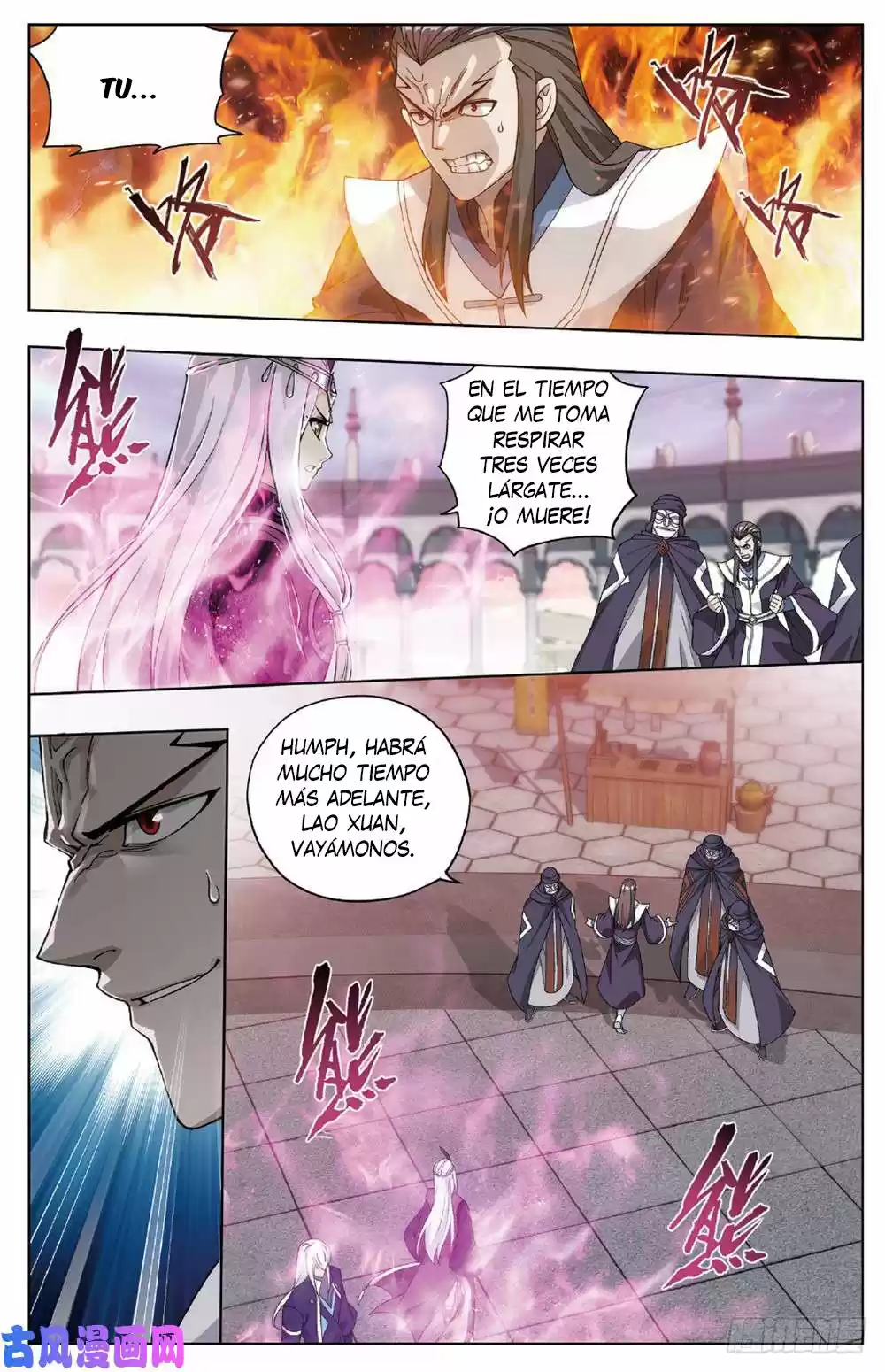 Dou Po Cang Qiong - Capítulo 267 - Página 14 - LectorTMOo
