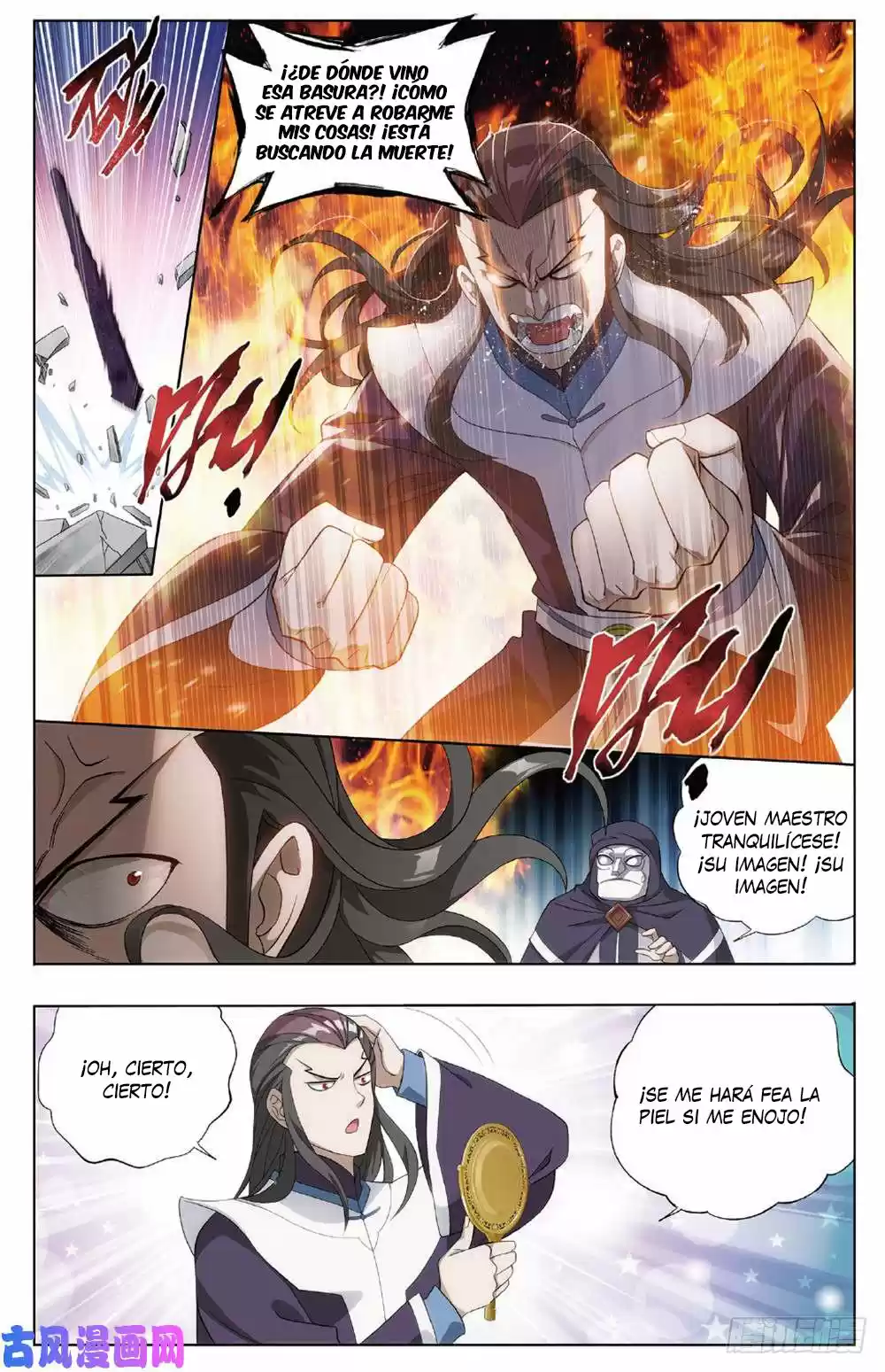 Dou Po Cang Qiong - Capítulo 267 - Página 16 - LectorTMOo