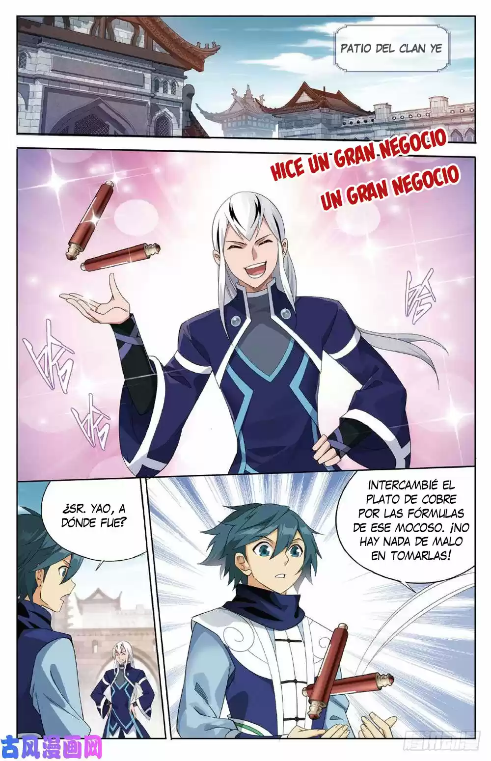 Dou Po Cang Qiong - Capítulo 267 - Página 18 - LectorTMOo