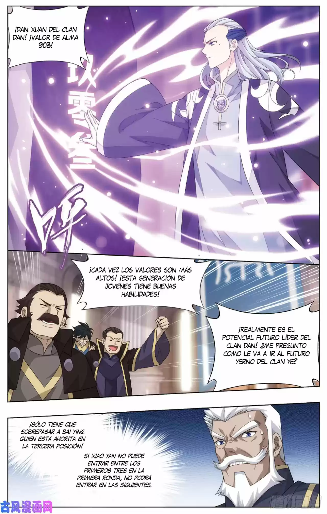 Dou Po Cang Qiong - Capítulo 268 - Página 15 - LectorTMOo