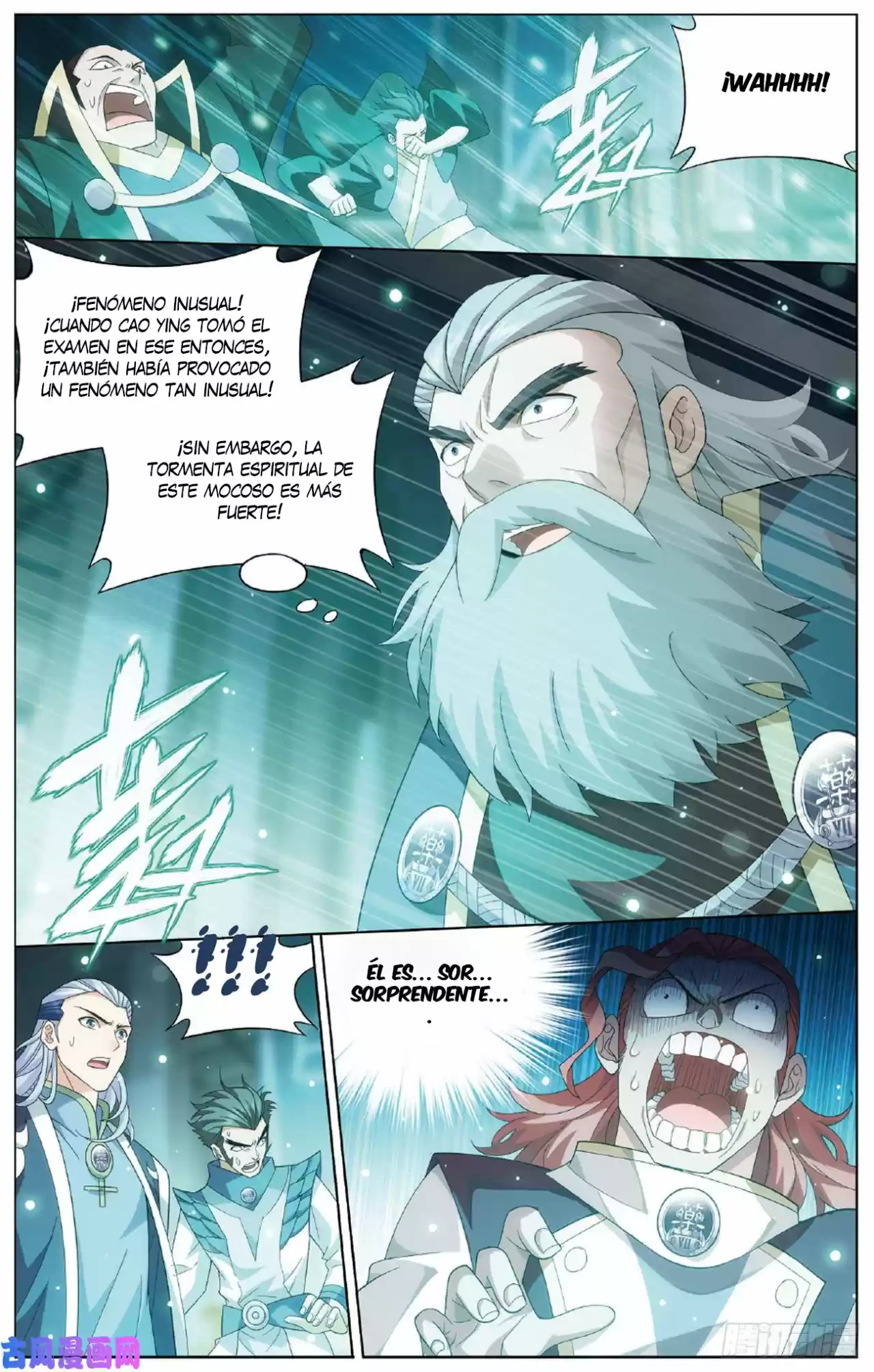 Dou Po Cang Qiong - Capítulo 268 - Página 18 - LectorTMOo