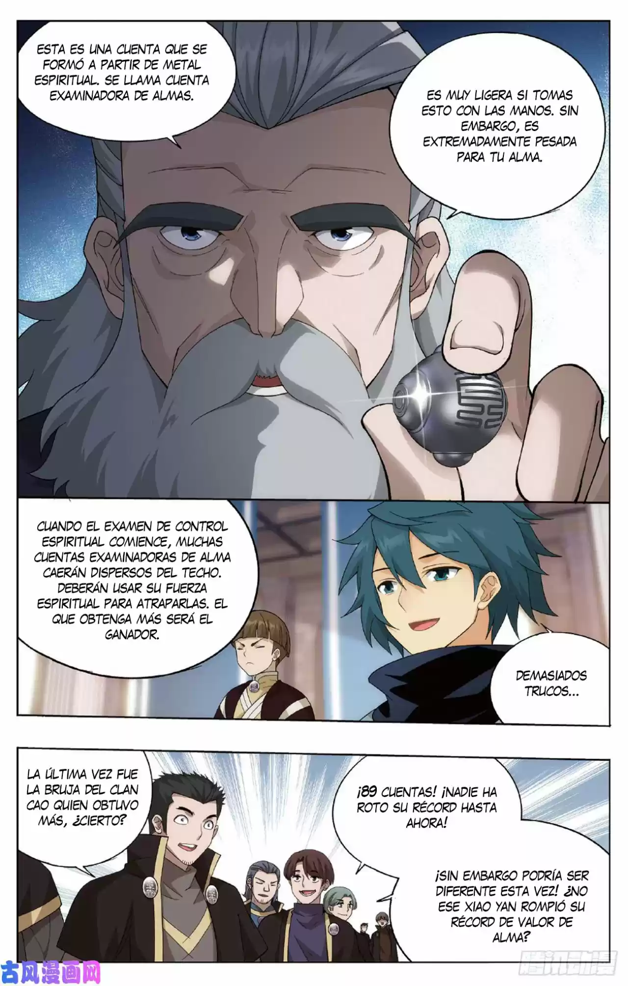 Dou Po Cang Qiong - Capítulo 268 - Página 22 - LectorTMOo