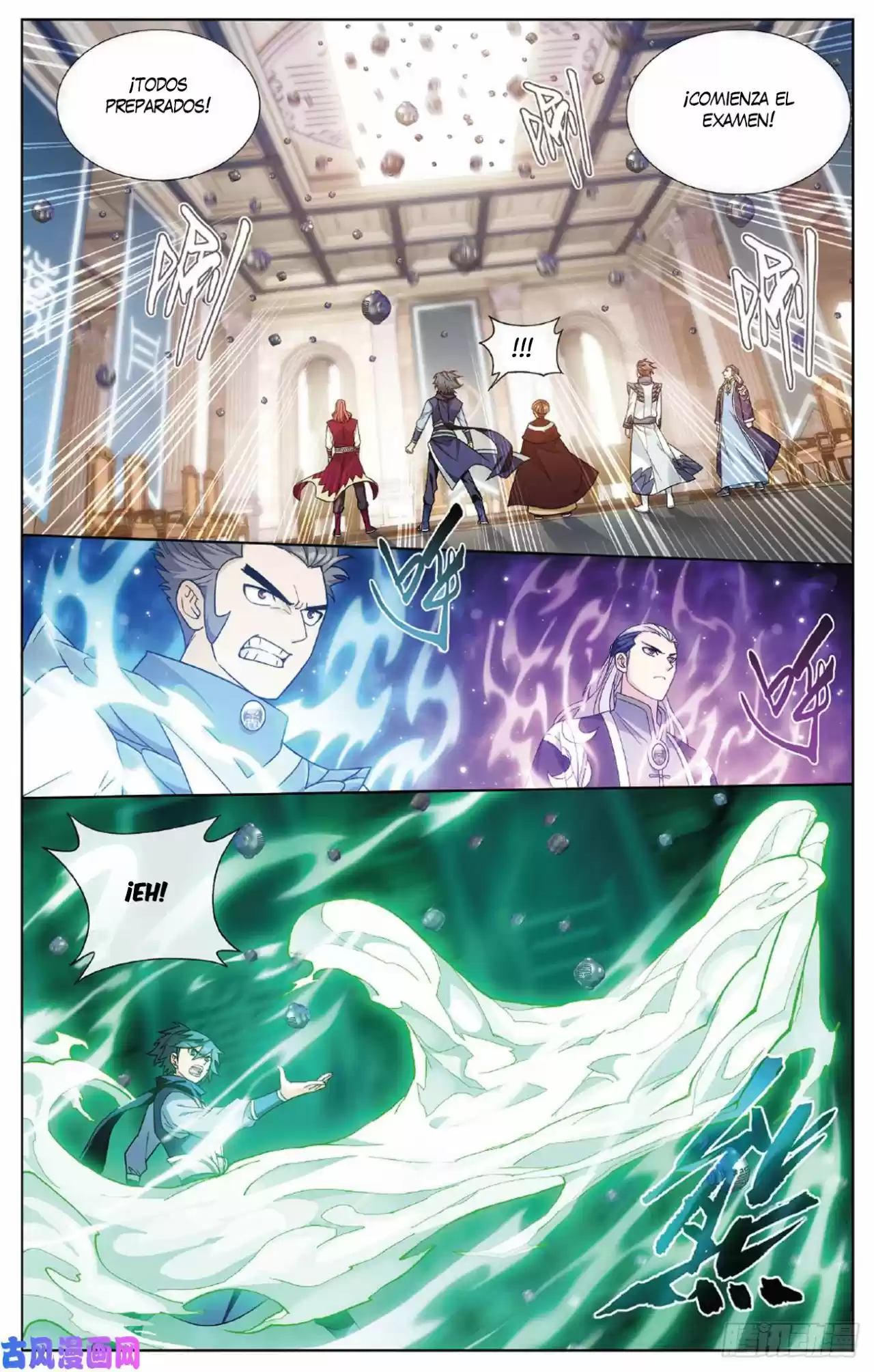 Dou Po Cang Qiong - Capítulo 268 - Página 23 - LectorTMOo