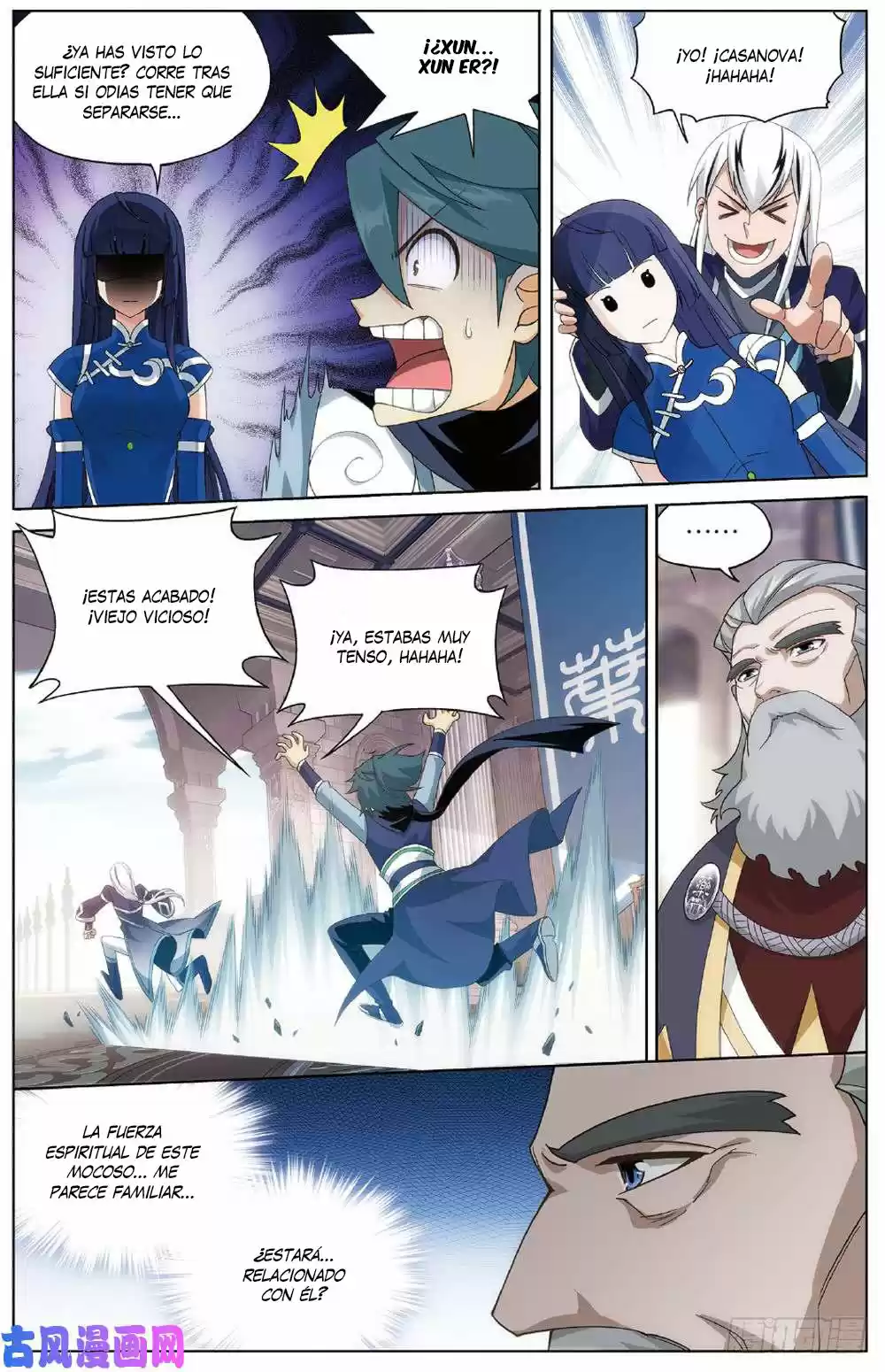 Dou Po Cang Qiong - Capítulo 270 - Página 17 - LectorTMOo