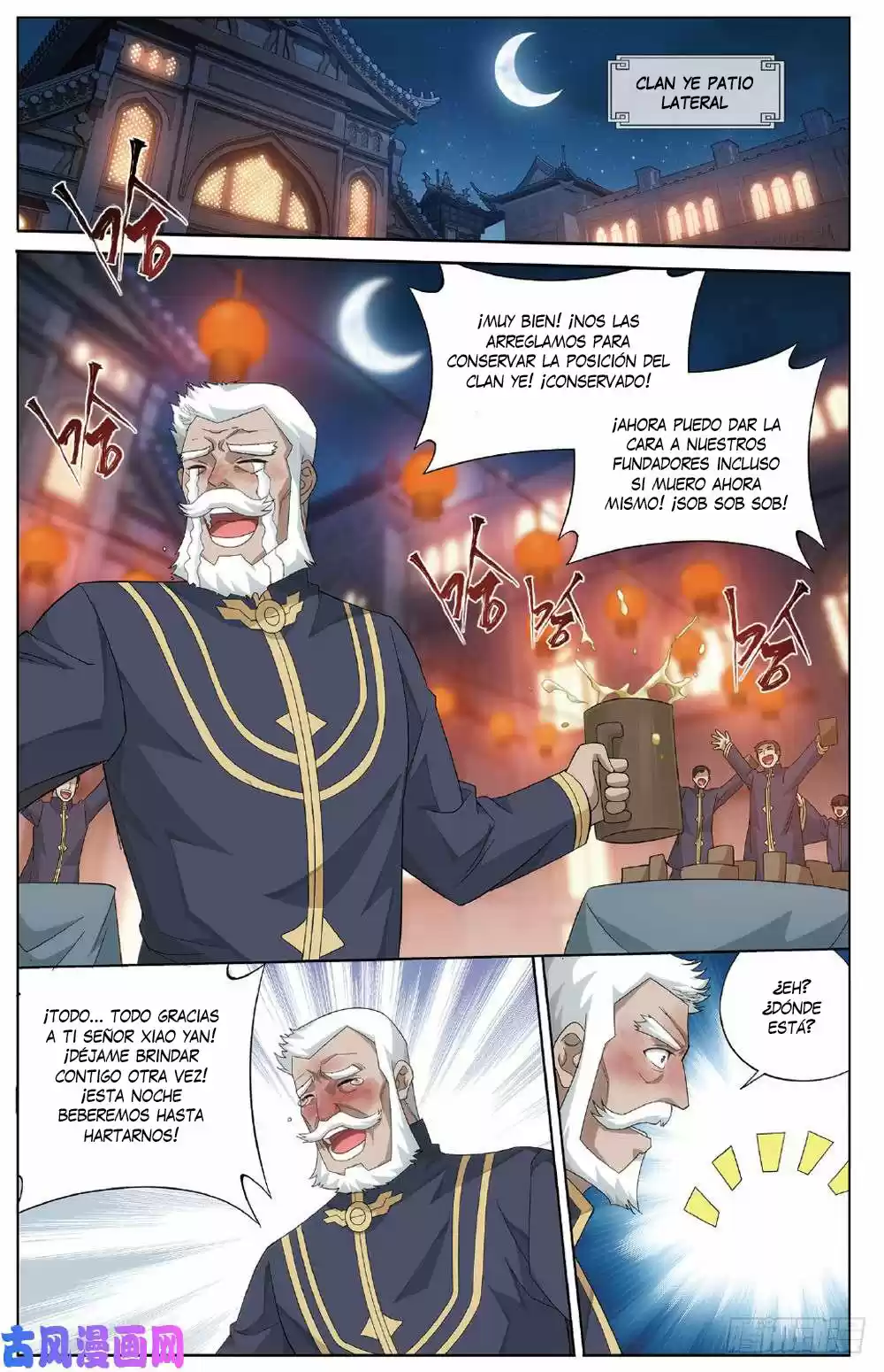Dou Po Cang Qiong - Capítulo 270 - Página 18 - LectorTMOo