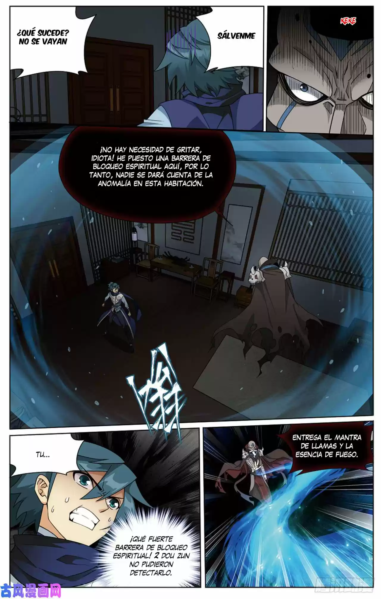 Dou Po Cang Qiong - Capítulo 271 - Página 7 - LectorTMOo