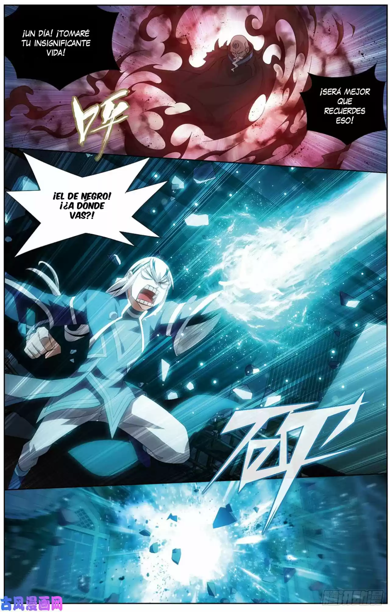 Dou Po Cang Qiong - Capítulo 271 - Página 19 - LectorTMOo