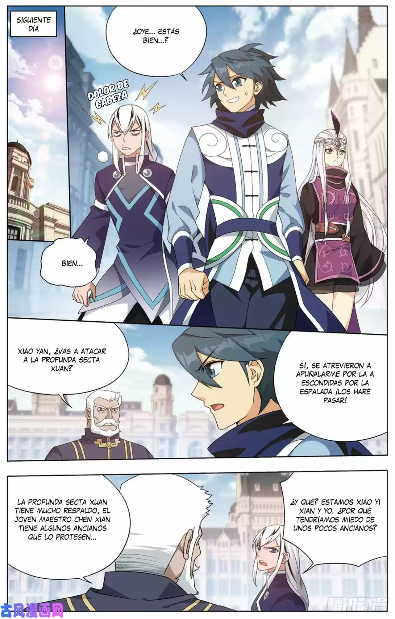 Dou Po Cang Qiong - Capítulo 271 - Página 23 - LectorTMOo