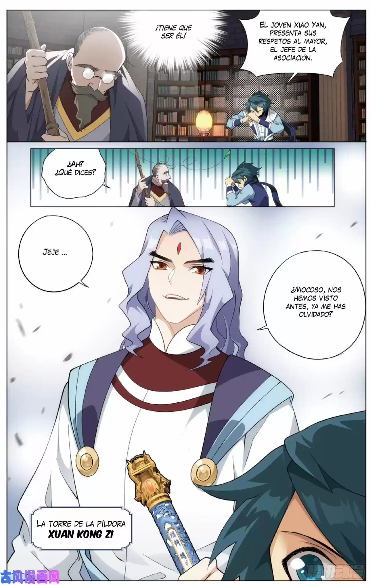 Dou Po Cang Qiong - Capítulo 272 - Página 6 - LectorTMOo